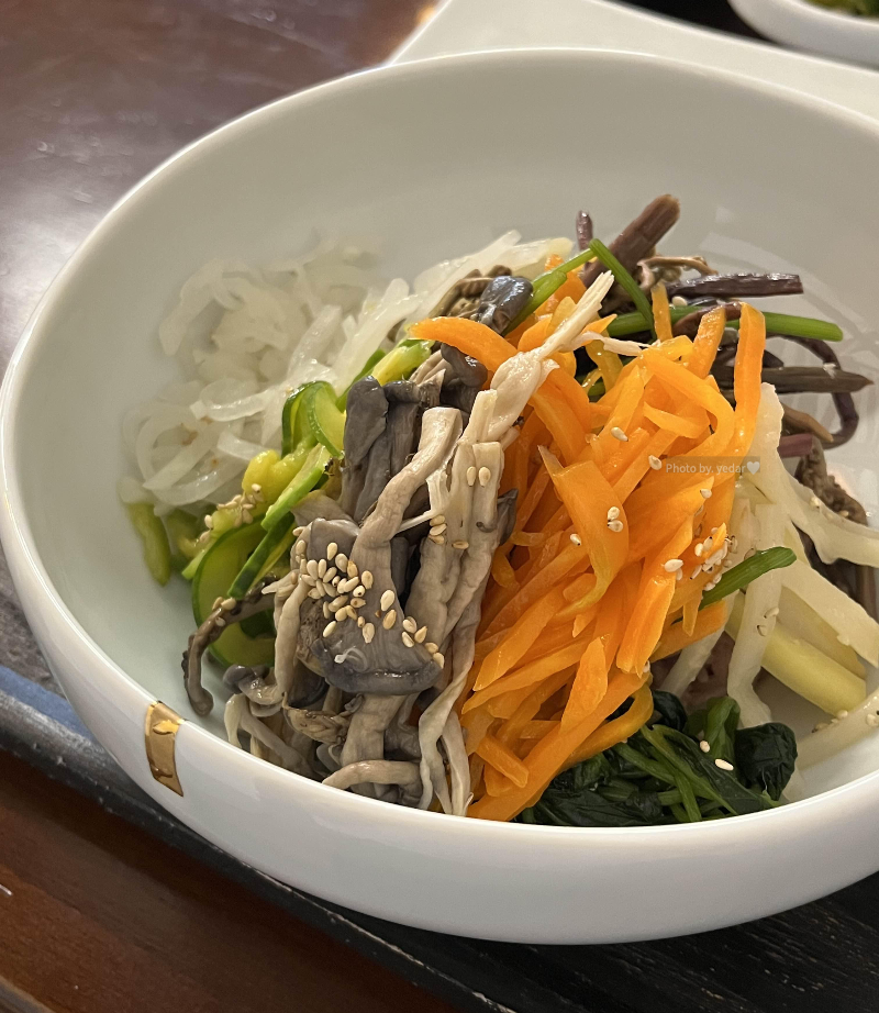 인사도담 비빔밥