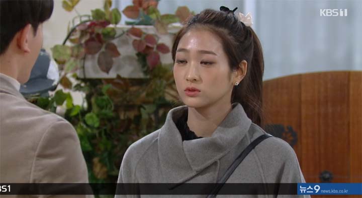 내 눈에 콩깍지 66회