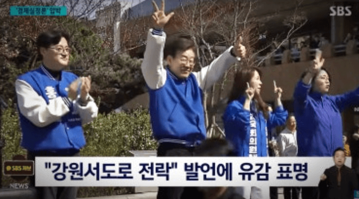 전국민 25만원