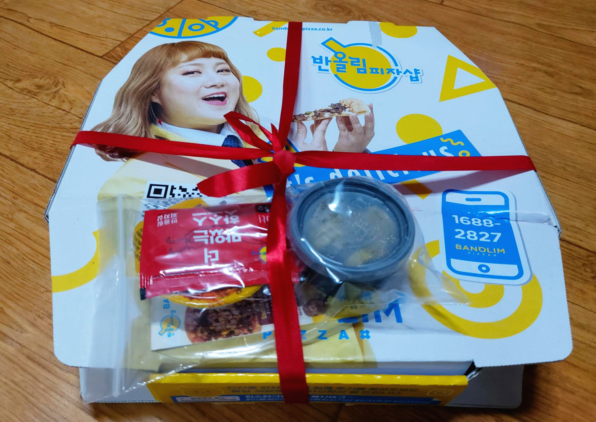 피자박스 반올림피자샵 피자박스