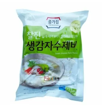 생감자 효능_12
