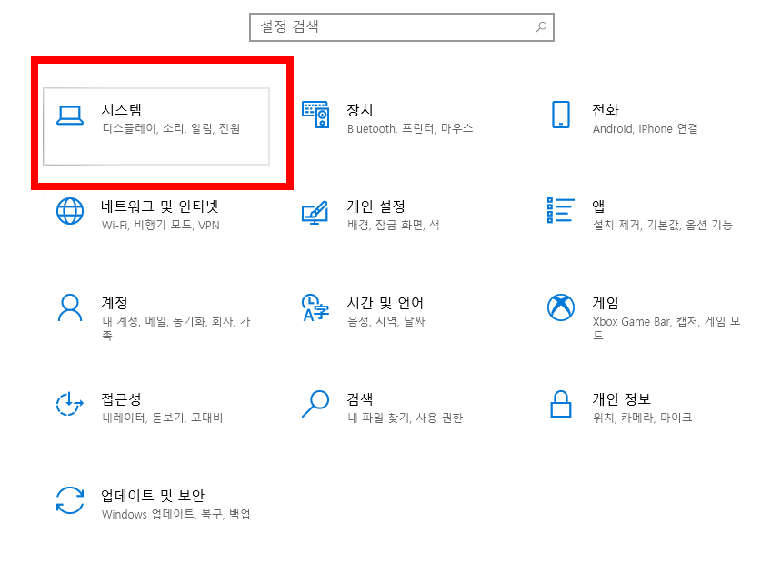 다음팟 플레이어 다운로드