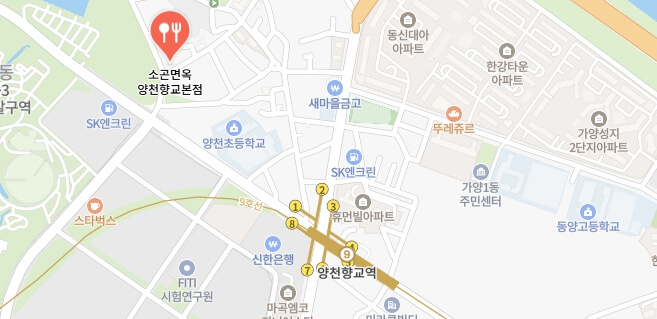 생활의달인-돌아온-전설의-냉면할머니-평양냉면집-어디