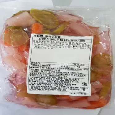 오이피클 만드는법 황금레시피_8