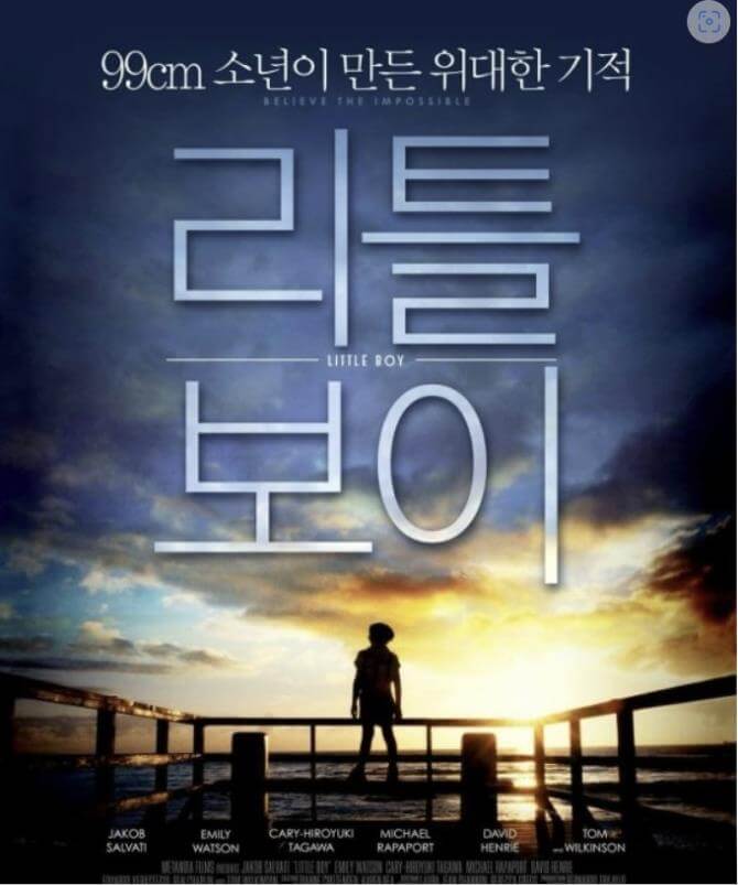 어두운 하늘 사진