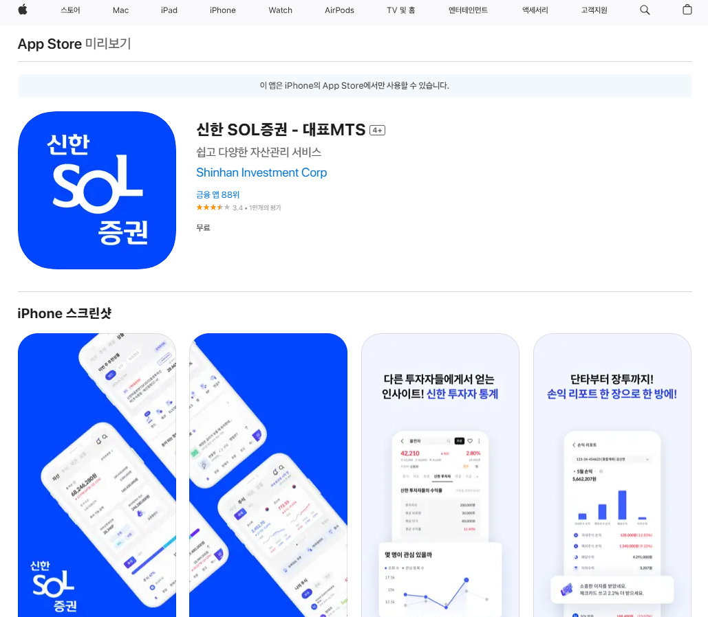 irp퇴직연금 수령방법