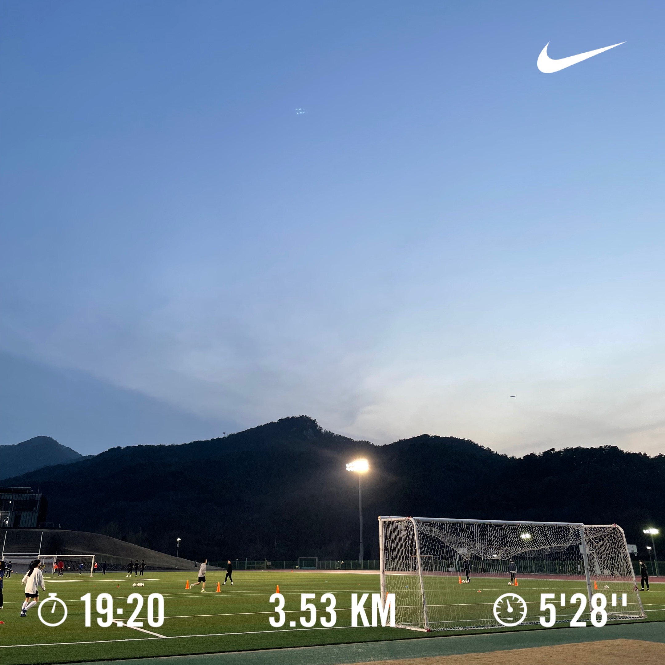 달리기 기록
