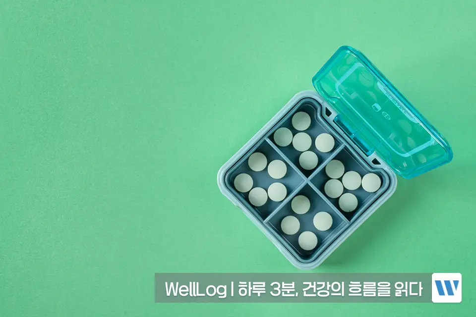 햄프씨드 먹는법 부작용