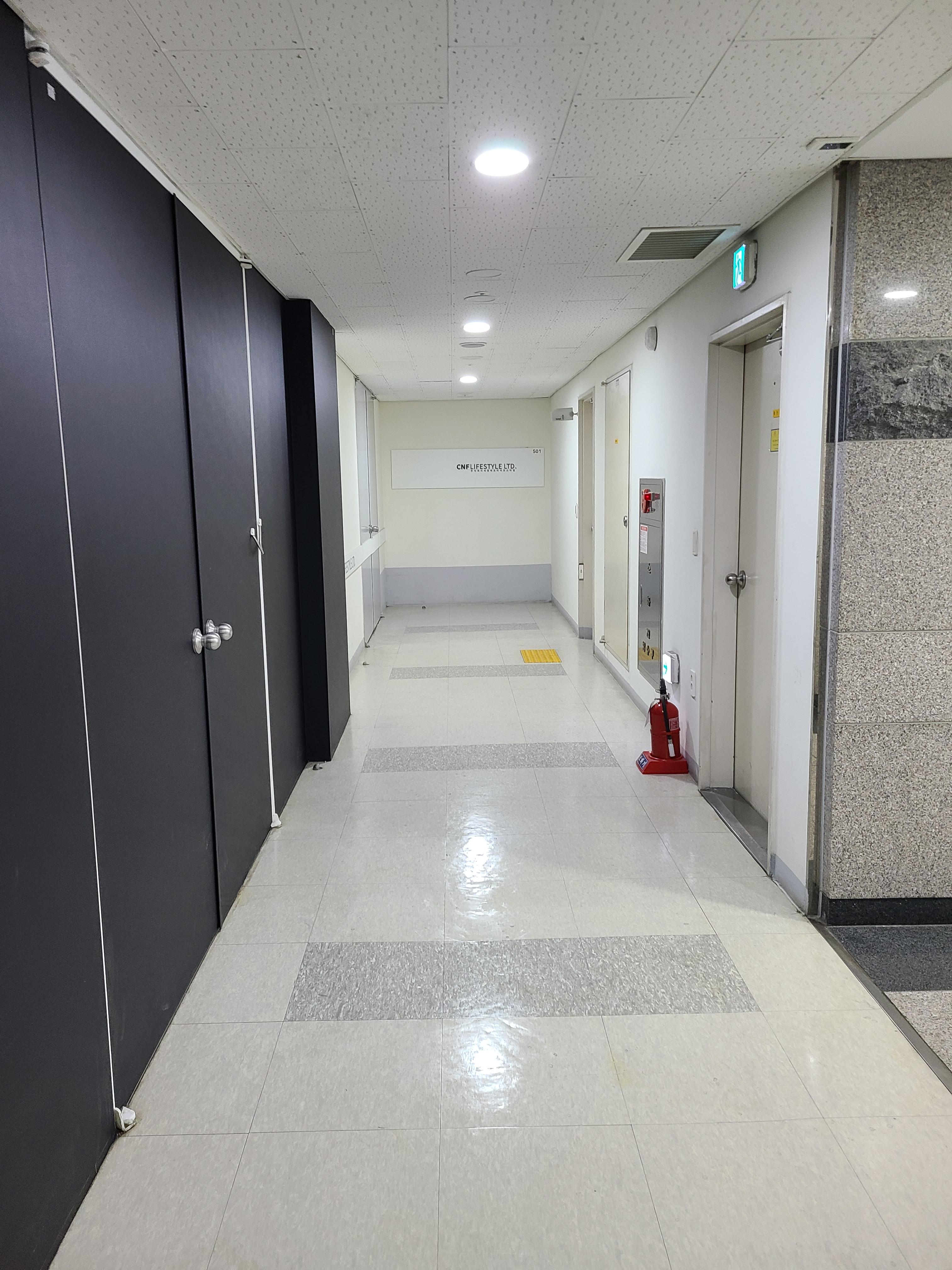 서울숲 한라에코밸리5