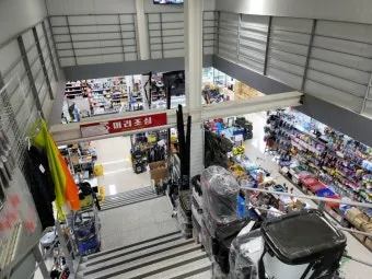낚시 안전 준비 구명조끼 미끄럼 방지 신발 헤드랜턴 필수_10