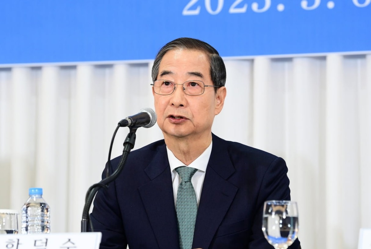 한덕수 대통령 후보