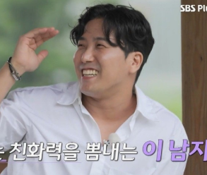 나는솔로23기 남자 출연자 소개