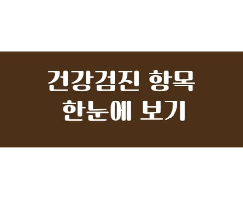 제목썸네일사진