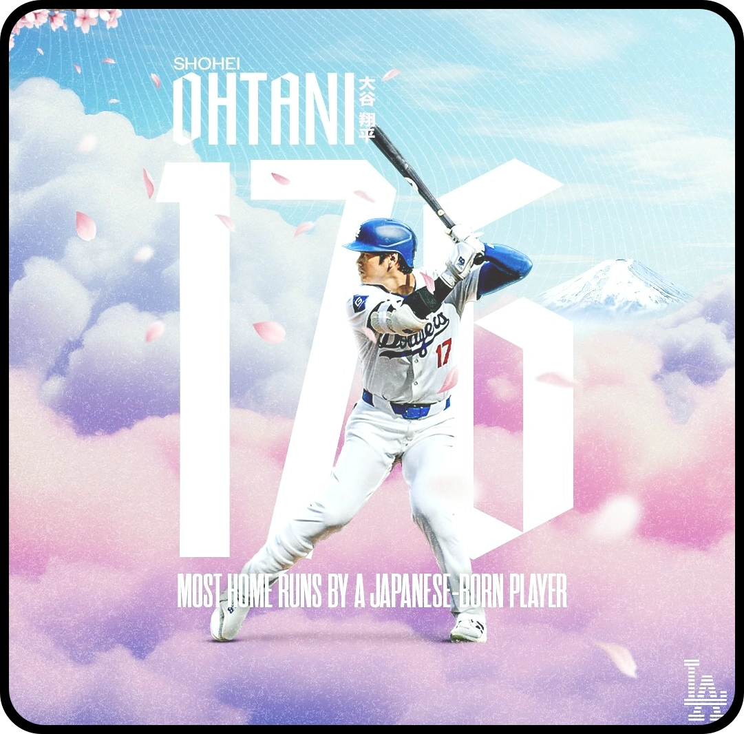 오타니 mvp (최초 지명타자 및 mlb 양대리그)