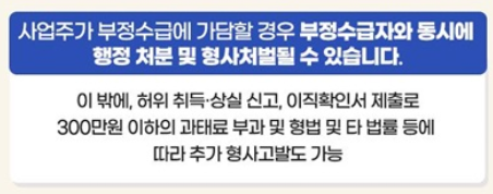 첨부8