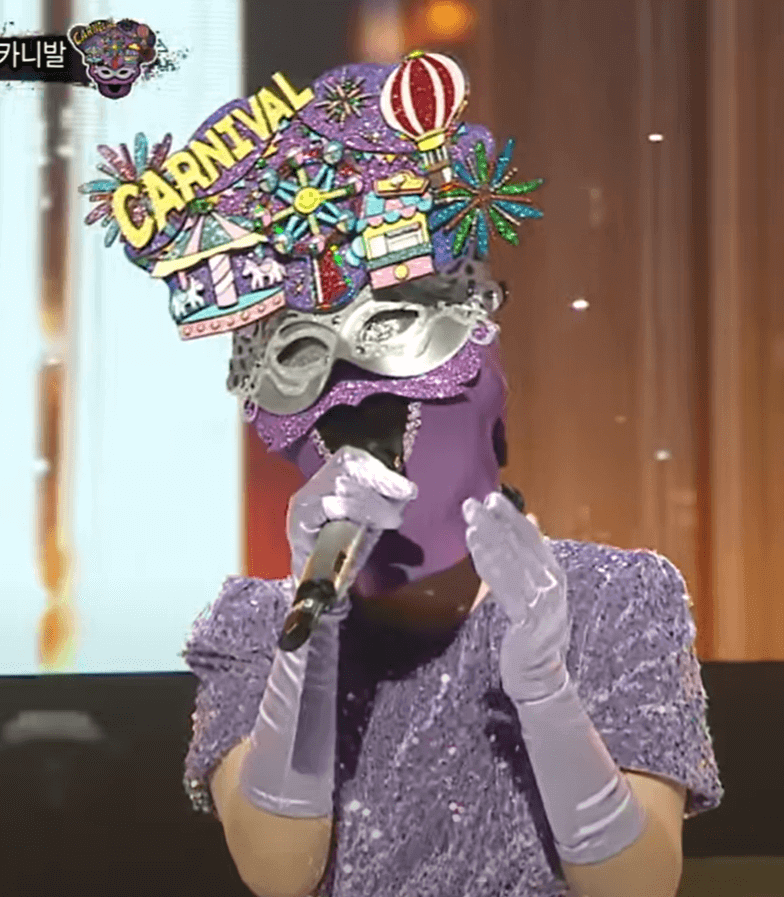 복면가왕 카니발 누구 정체 강성희 목소리 비교