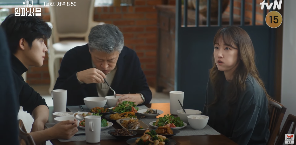 tvn 드라마 웨딩임파서블 2화 줄거리 3화 예고