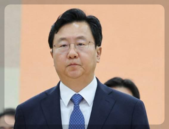 정진우 서울중앙지검장