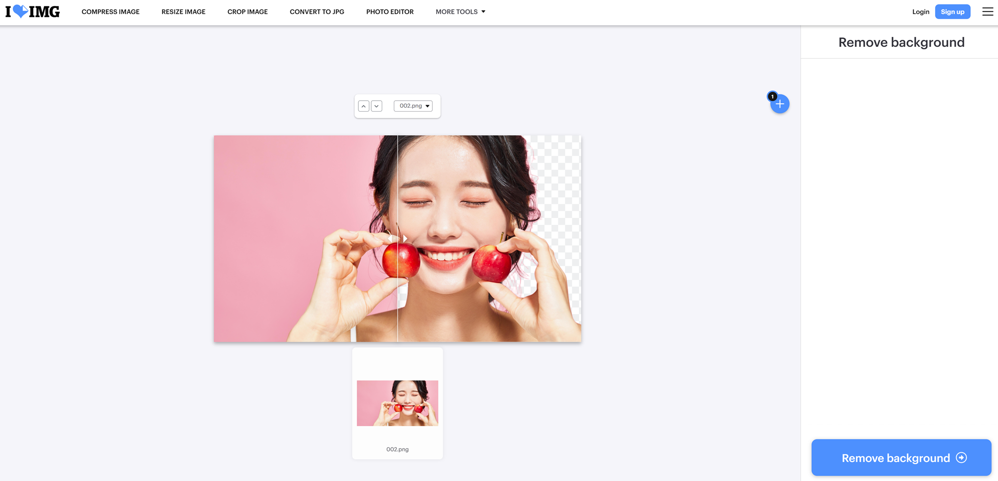 Background Removal Site TOP 4: iLoveIMG