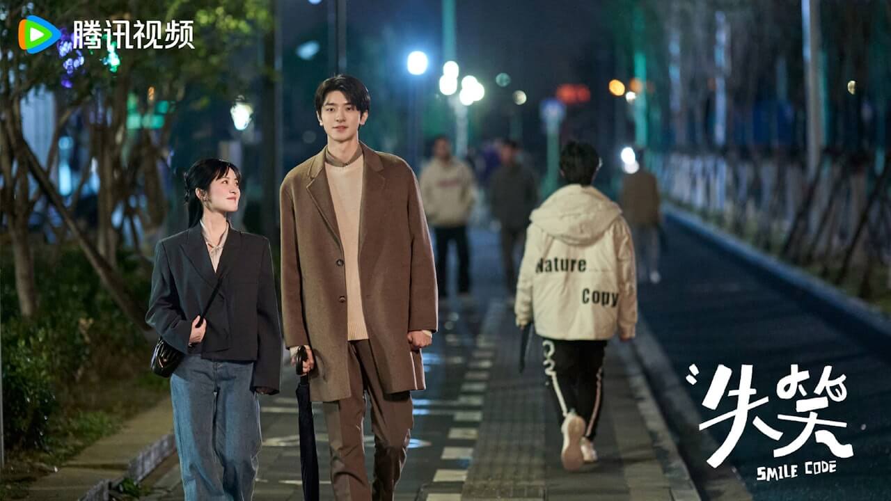 실소 : 네가 웃을 수 있다면