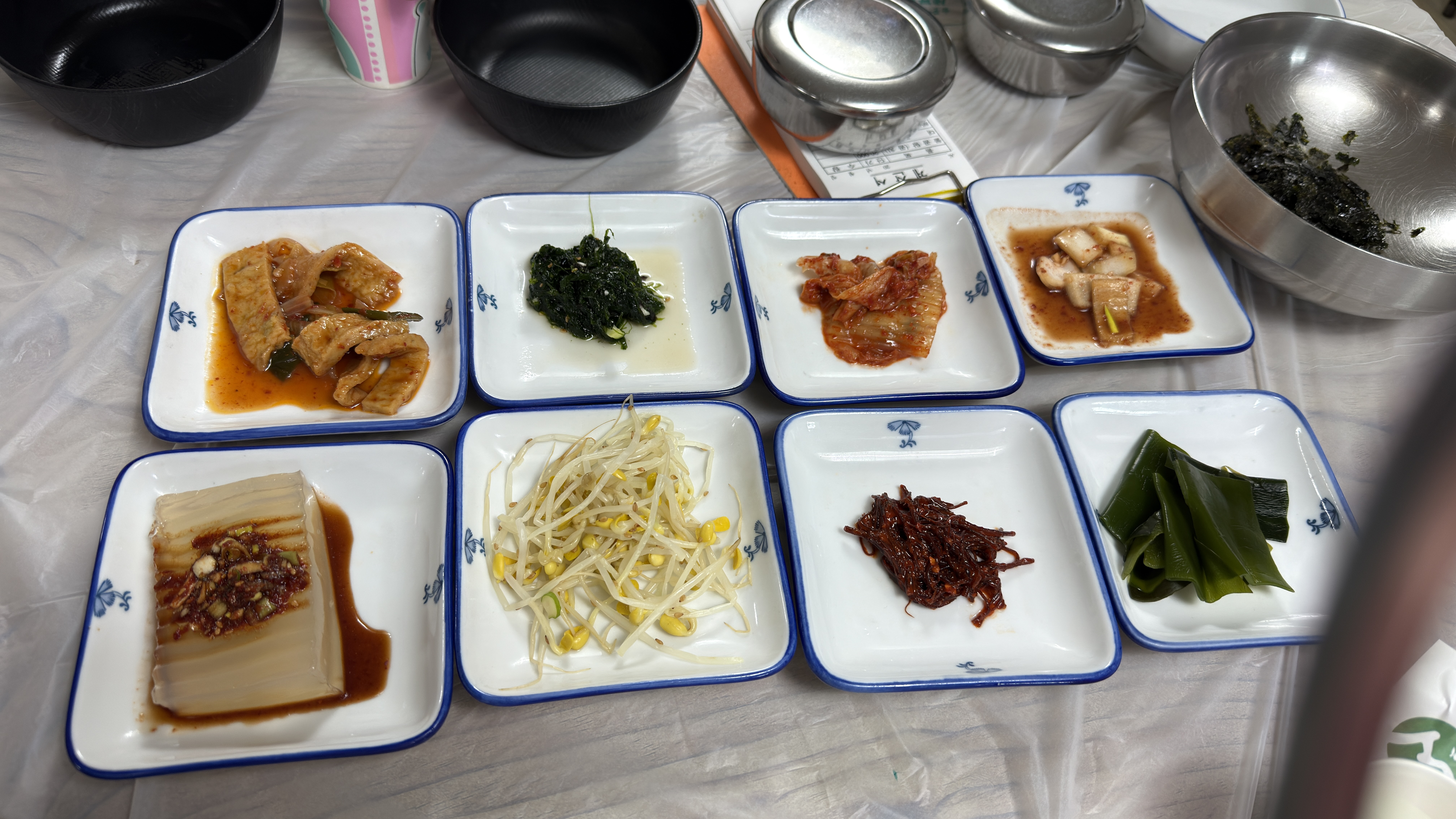 영덕맛집 나비산