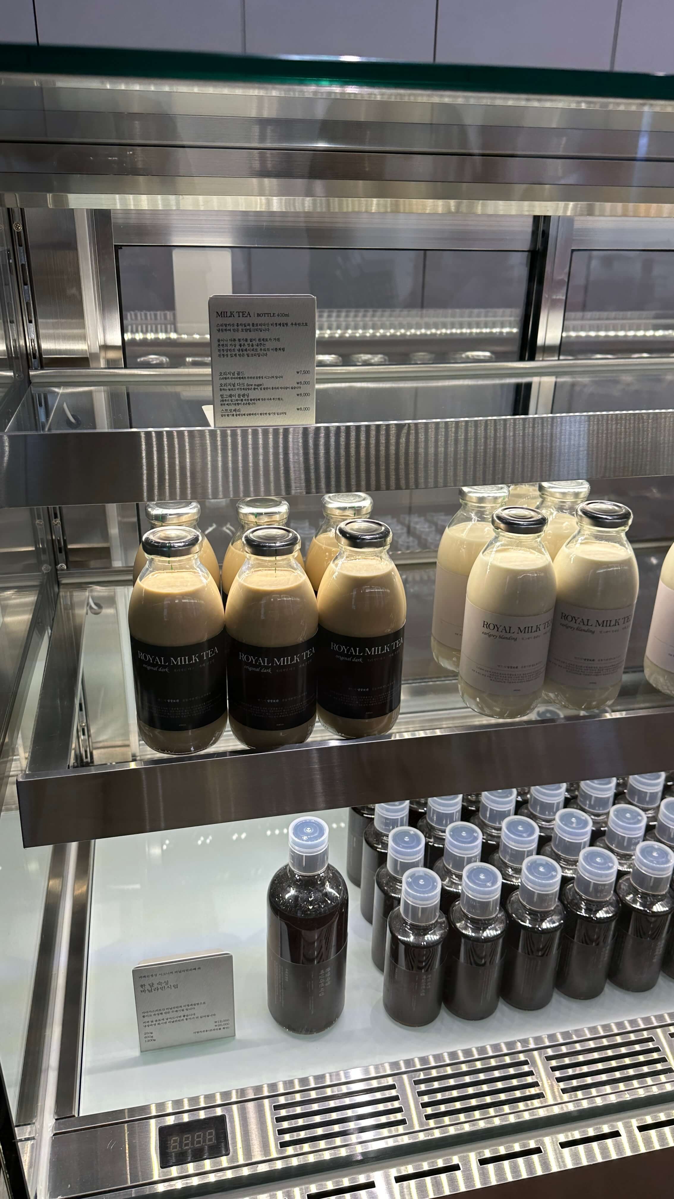 카페진정성