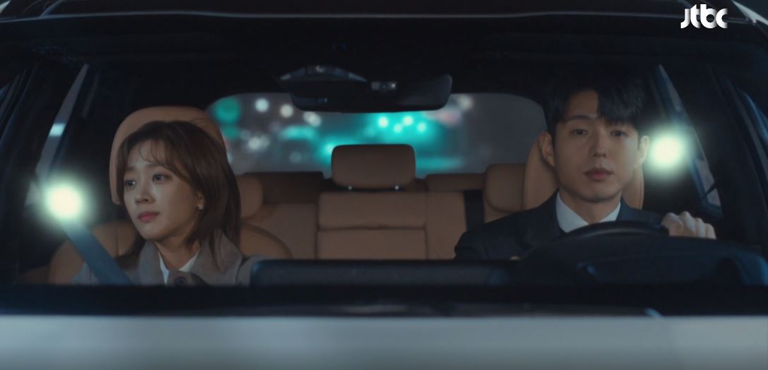 이연애는불가항력_8회