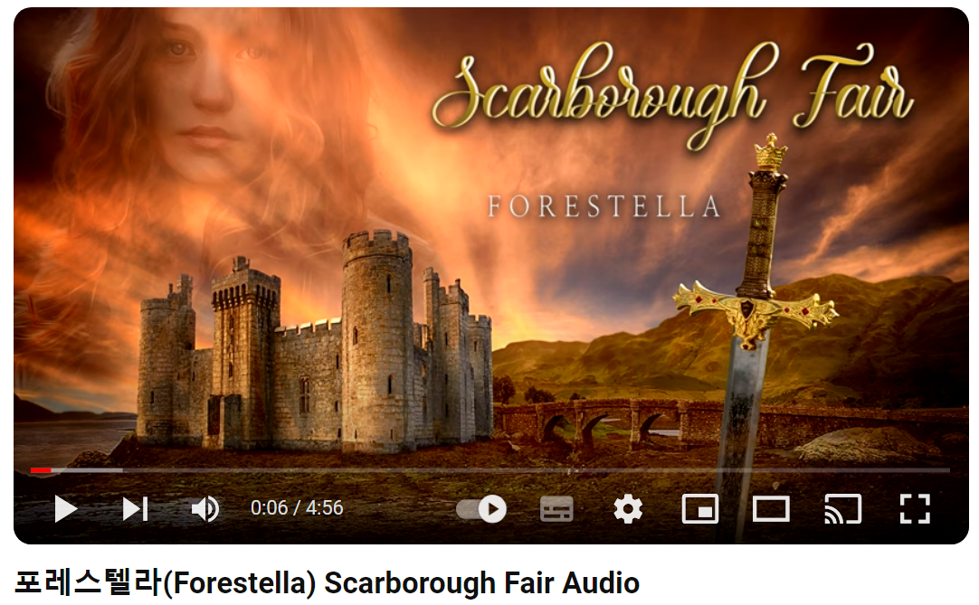 Forestella-Scarborough-Fair