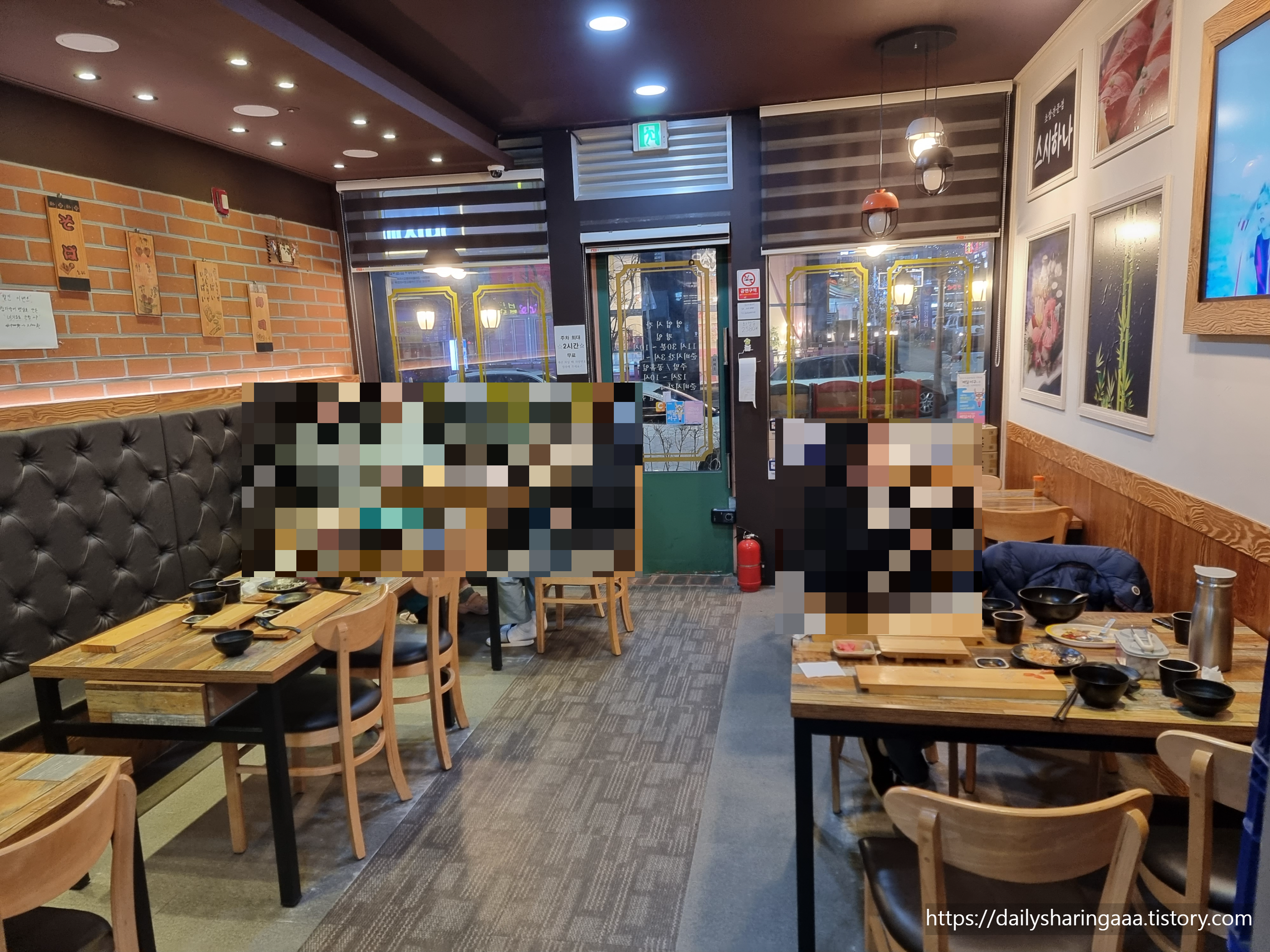 인천_가정동_스시하나_내부1