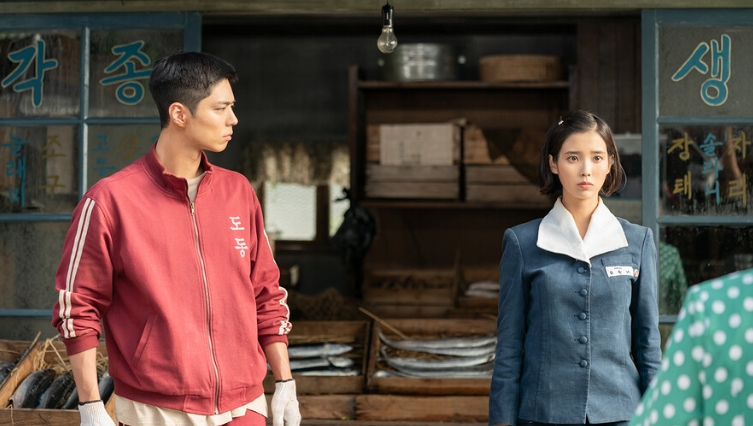 폭삭 속았수다 뜻, 등장인물 몇부작 및 인물관계도 OTT