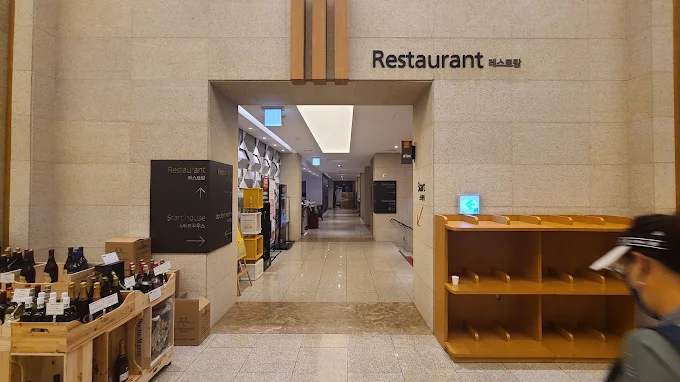 연천 자유로 컨트리클럽 소개 및 예약방법