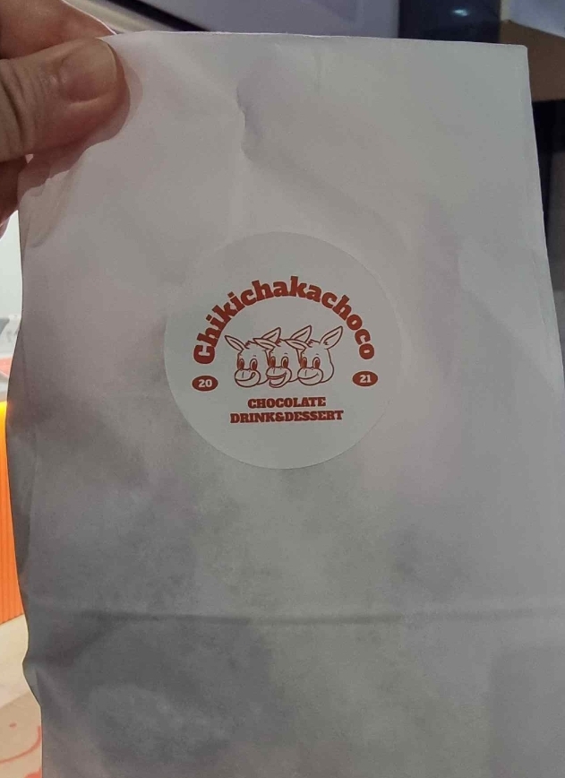 치차초라고 불러주세요