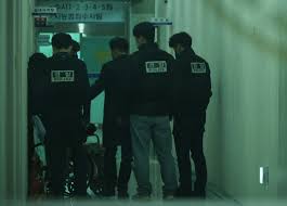 대전초등학생살인사건