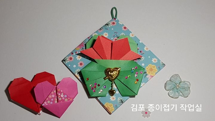 카네이션 종이접기(방법)-브로치-지금은 종이접기-김포 종이접기 작업실-지금애 종이접기-어린이 종이접기, 어린이 색종이 접기,꽃 접기