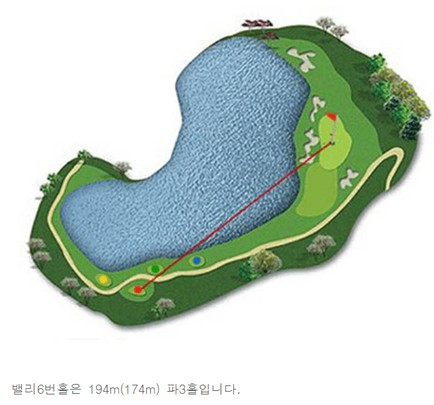 에덴밸리 컨트리클럽 밸리코스 06
