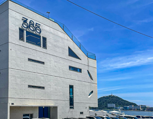 생생정보 2481회 연탄빵 182만뷰 화제! 부산 영도 카페385 위치 메뉴 가격