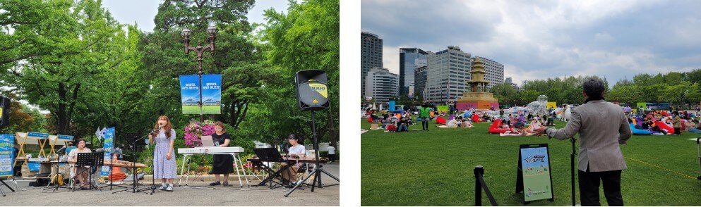 2022년 서울거리공연, 구석구석 라이브