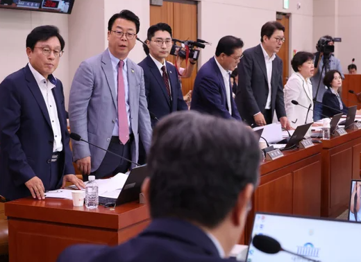 방송3법 본회의 표결