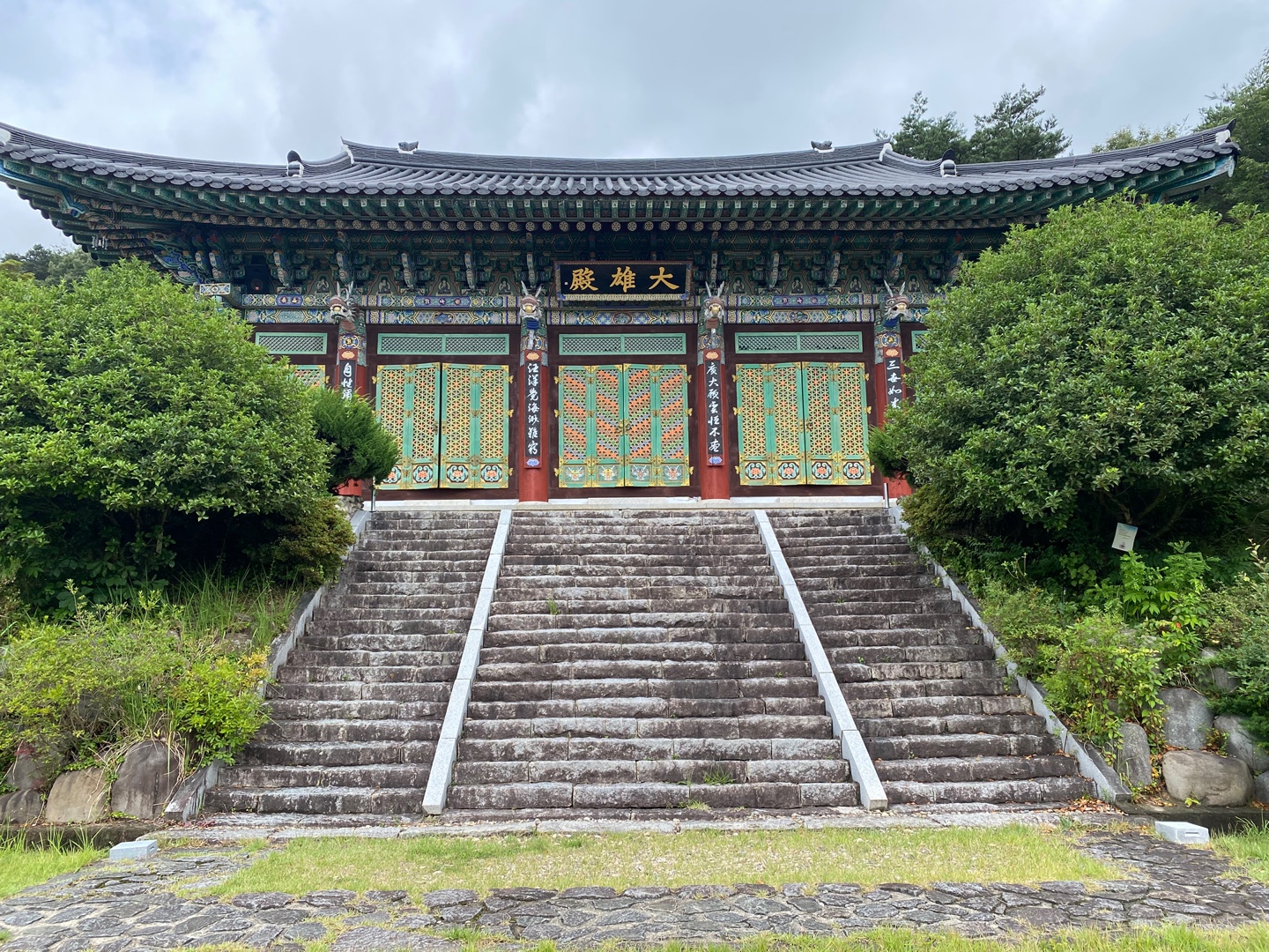 전남 곡성 성륜사