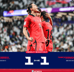 한국 사우디 하이라이트