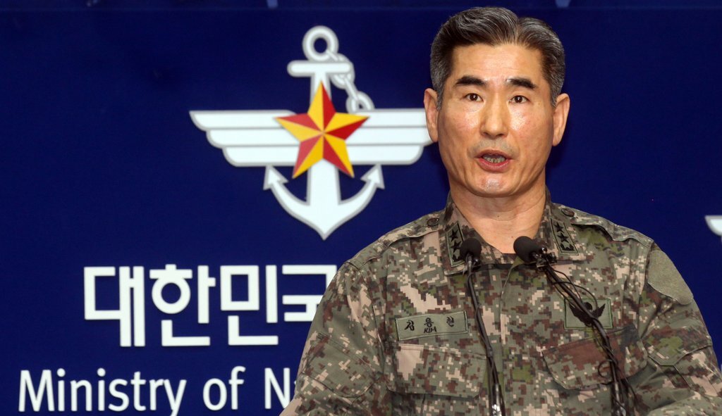 김용현 프로필