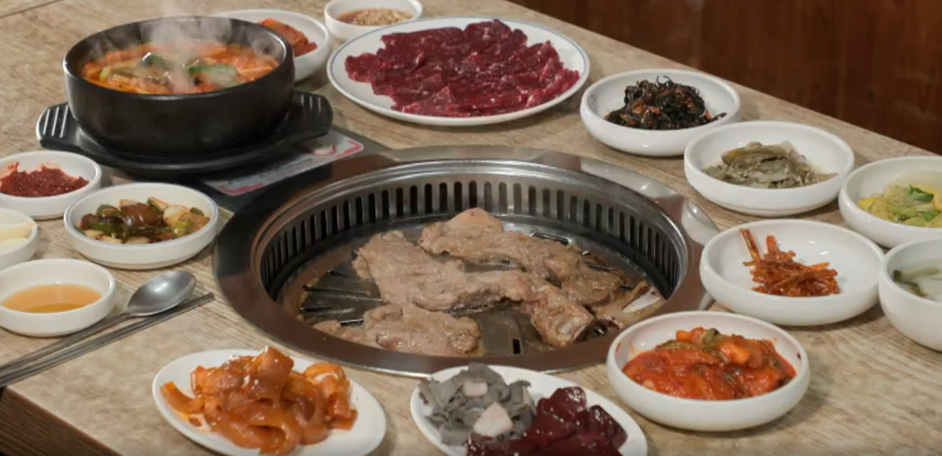 황토와참숯