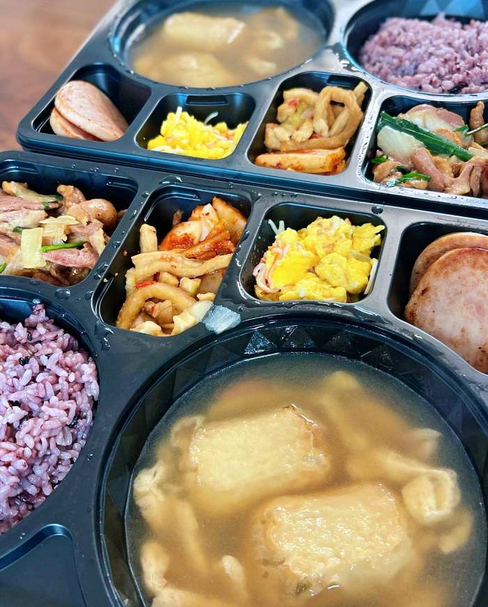 생활의달인 도시락 부산 맛집 달인 오늘 방송 맛집
