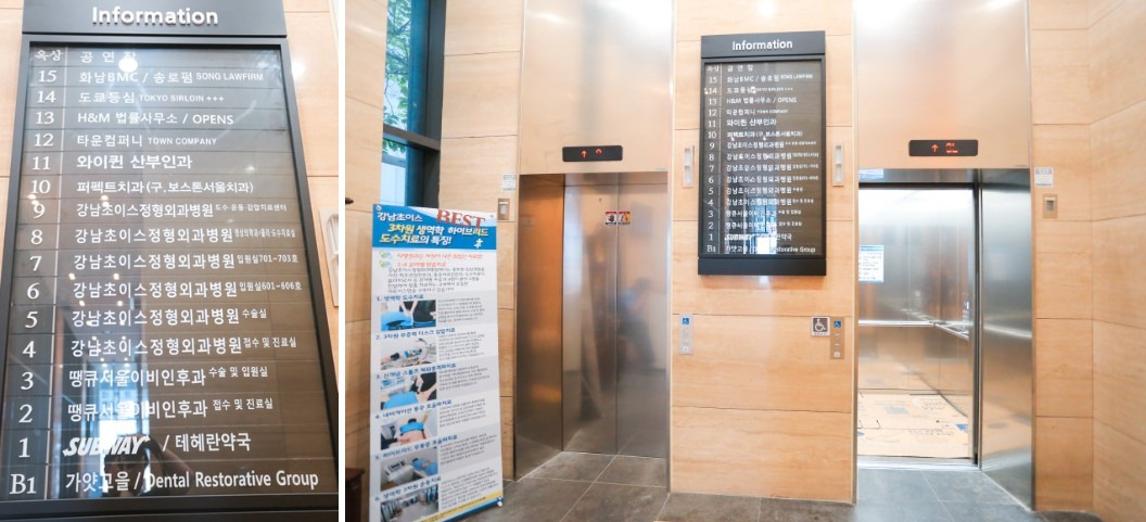 김지연 산부인과 병원