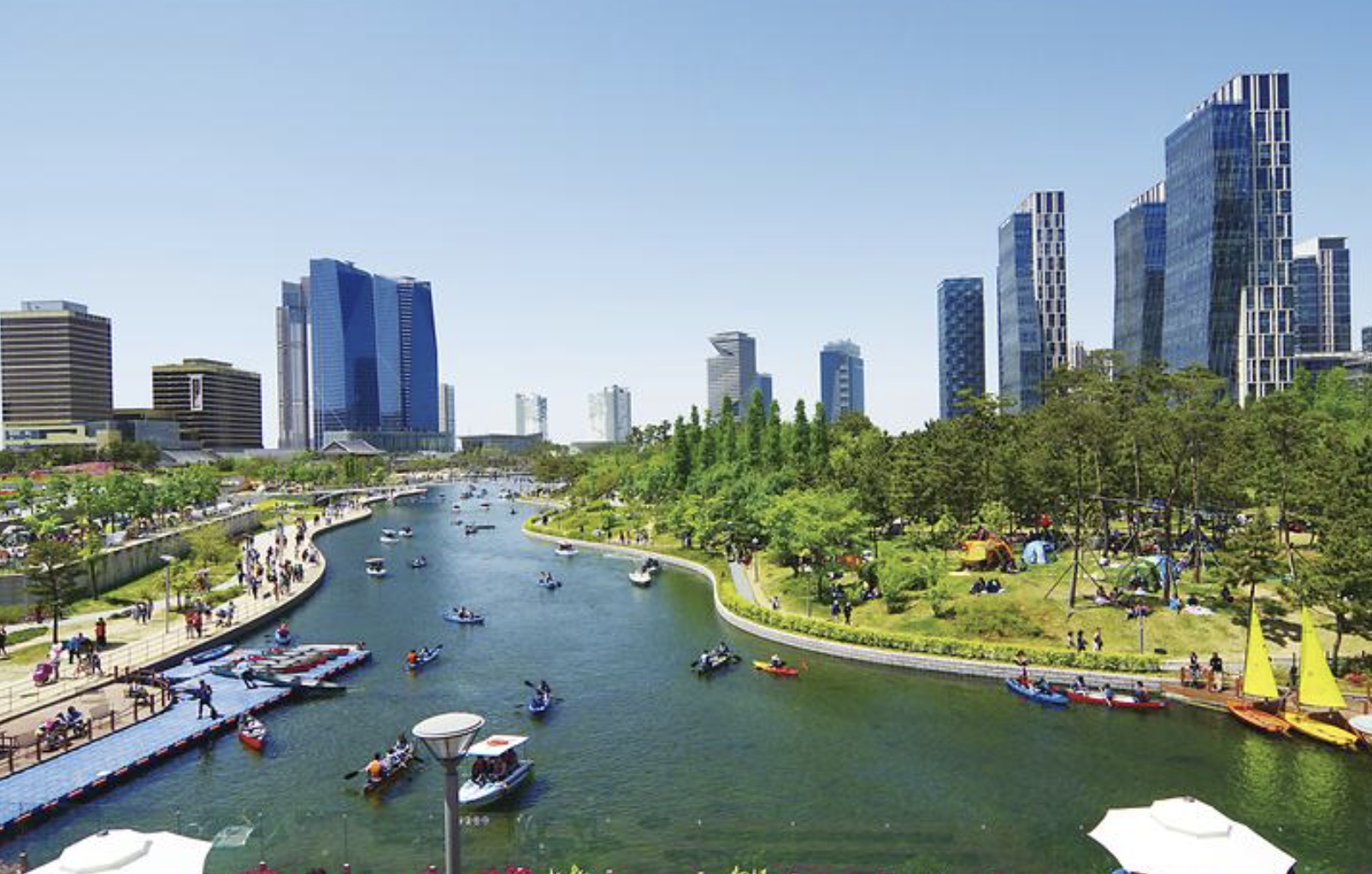 송도 센트럴 파크