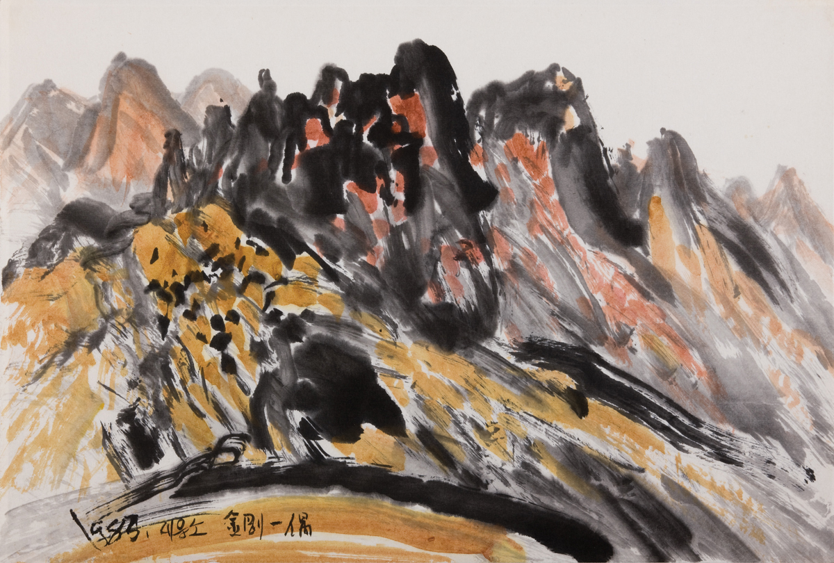 이응노, 한국, 화가, 1904-1989