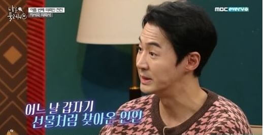 전진 류이서