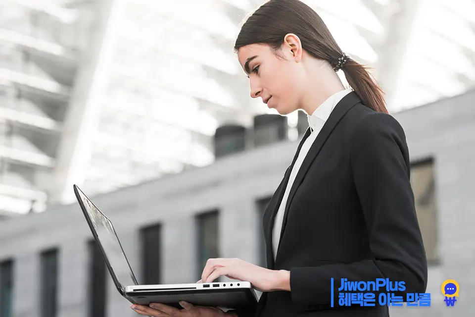 주거급여 신청방법