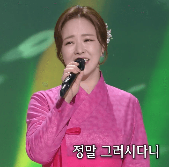 금잔디 오라버니