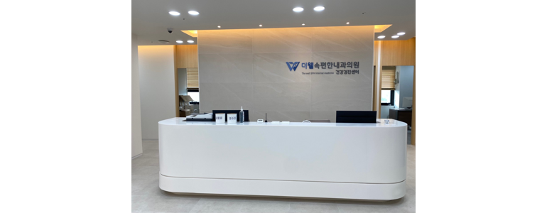 청주 상당구 고지혈증